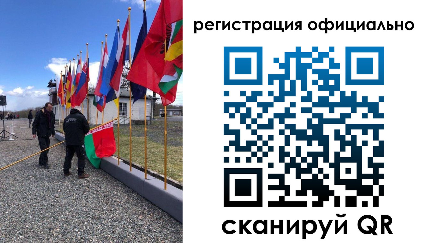 где прописаться в Микуни